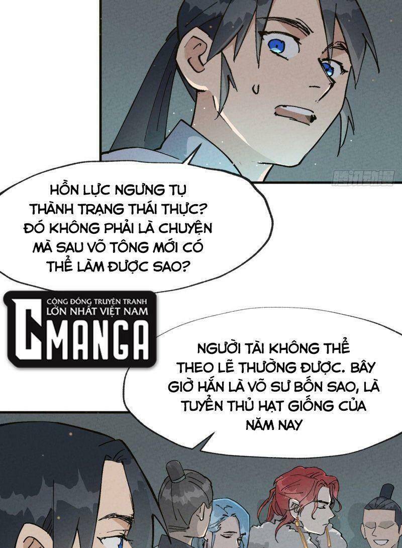 Tối Cường Võ Hồn Hệ Thống - Chương 17