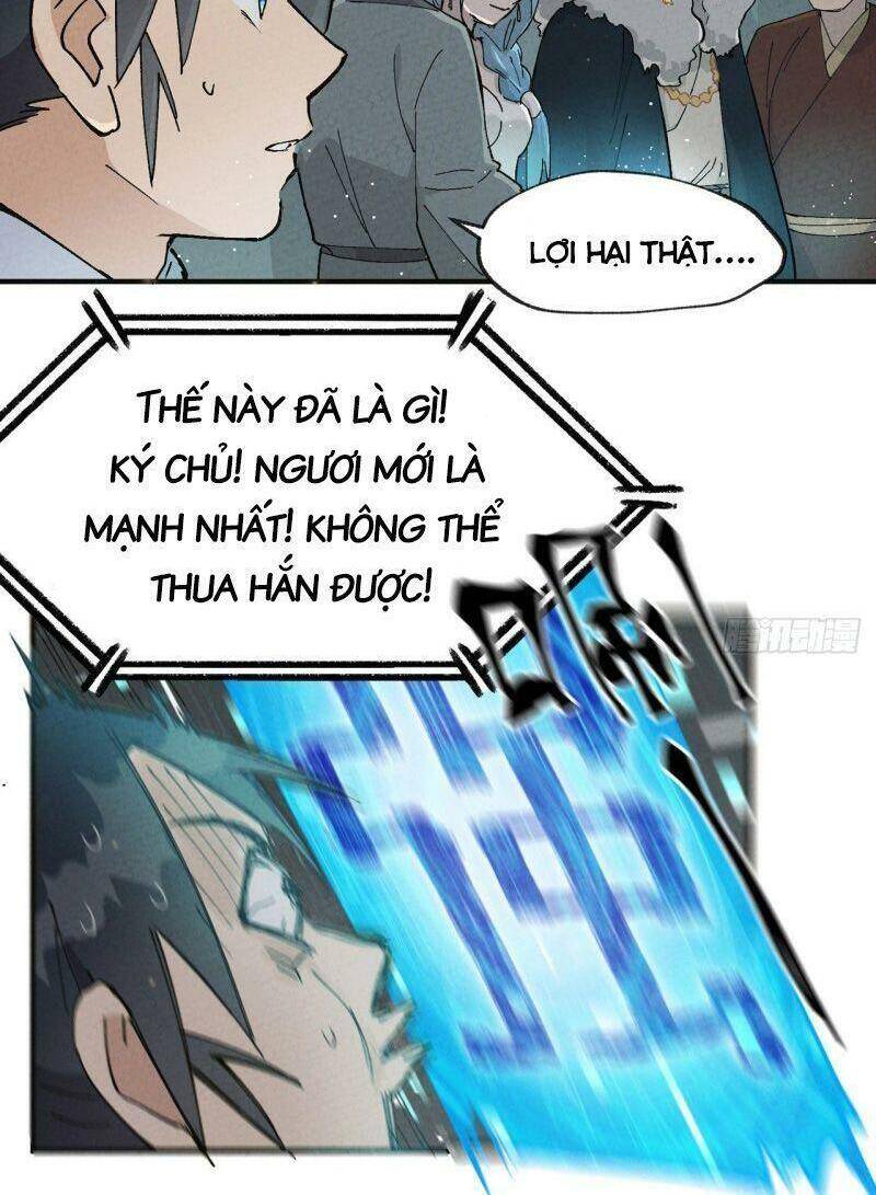 Tối Cường Võ Hồn Hệ Thống - Chương 17