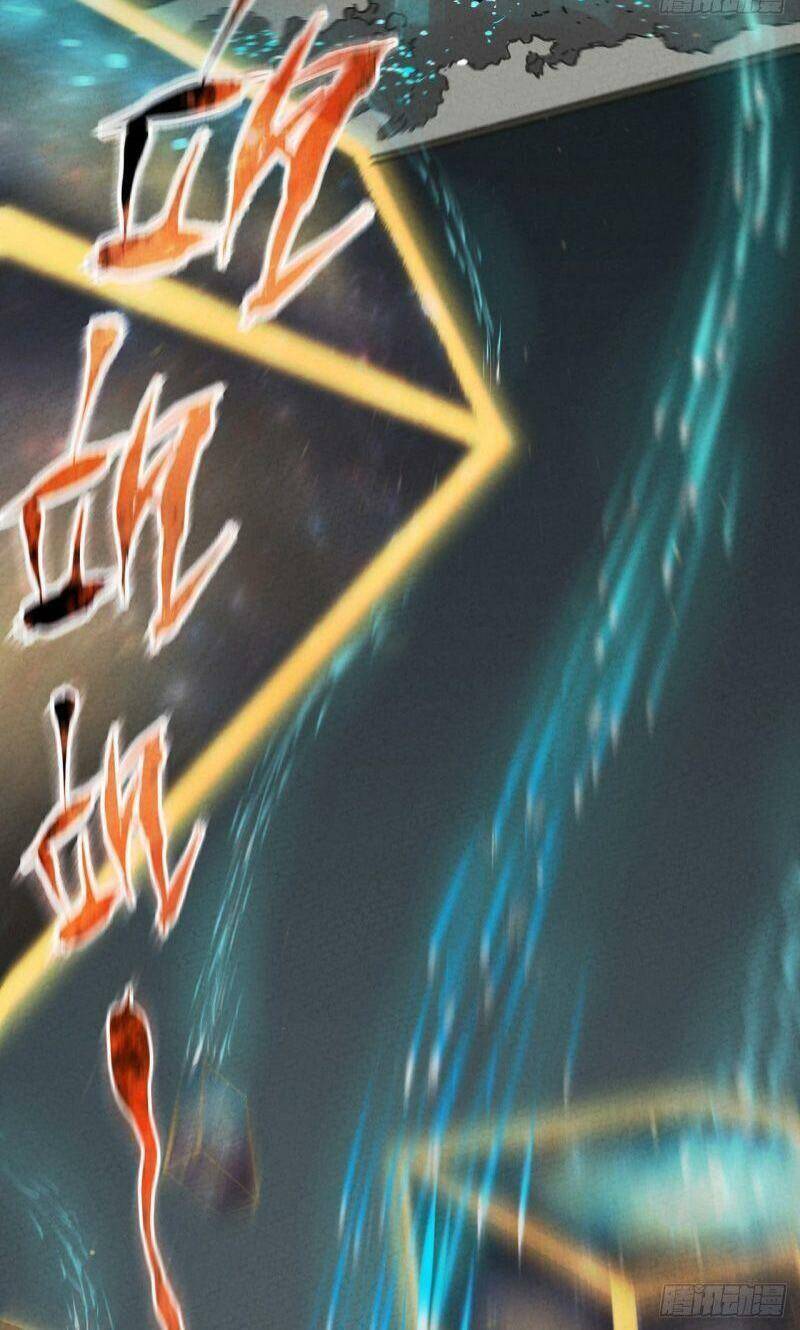 Tối Cường Võ Hồn Hệ Thống - Chương 17