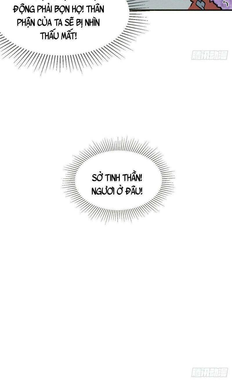 Tối Cường Võ Hồn Hệ Thống - Chương 17