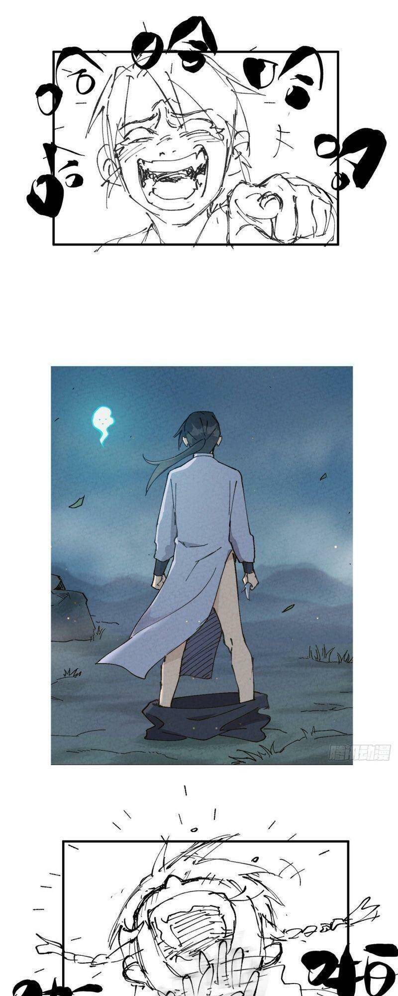 Tối Cường Võ Hồn Hệ Thống - Chương 17