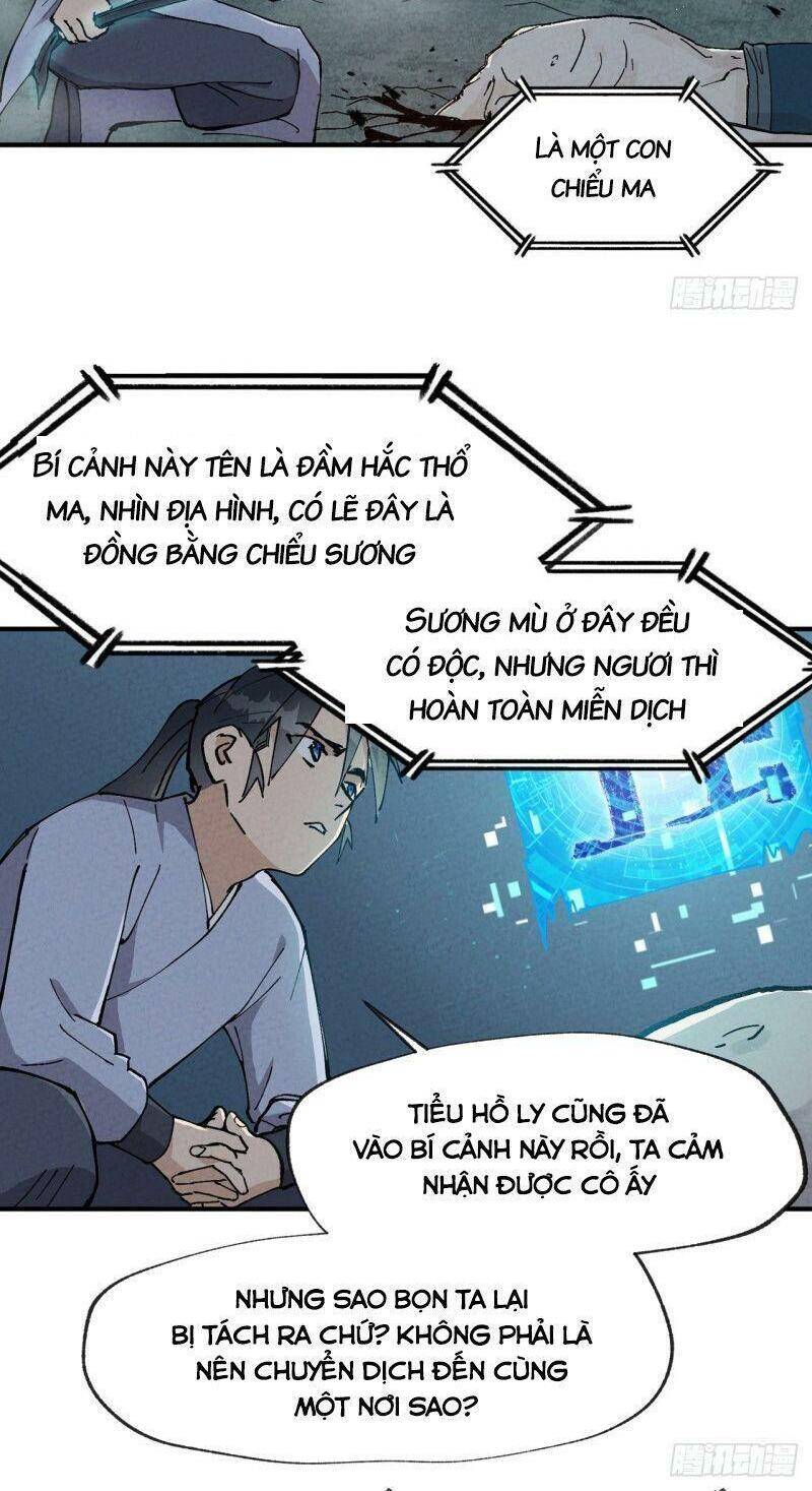 Tối Cường Võ Hồn Hệ Thống - Chương 18