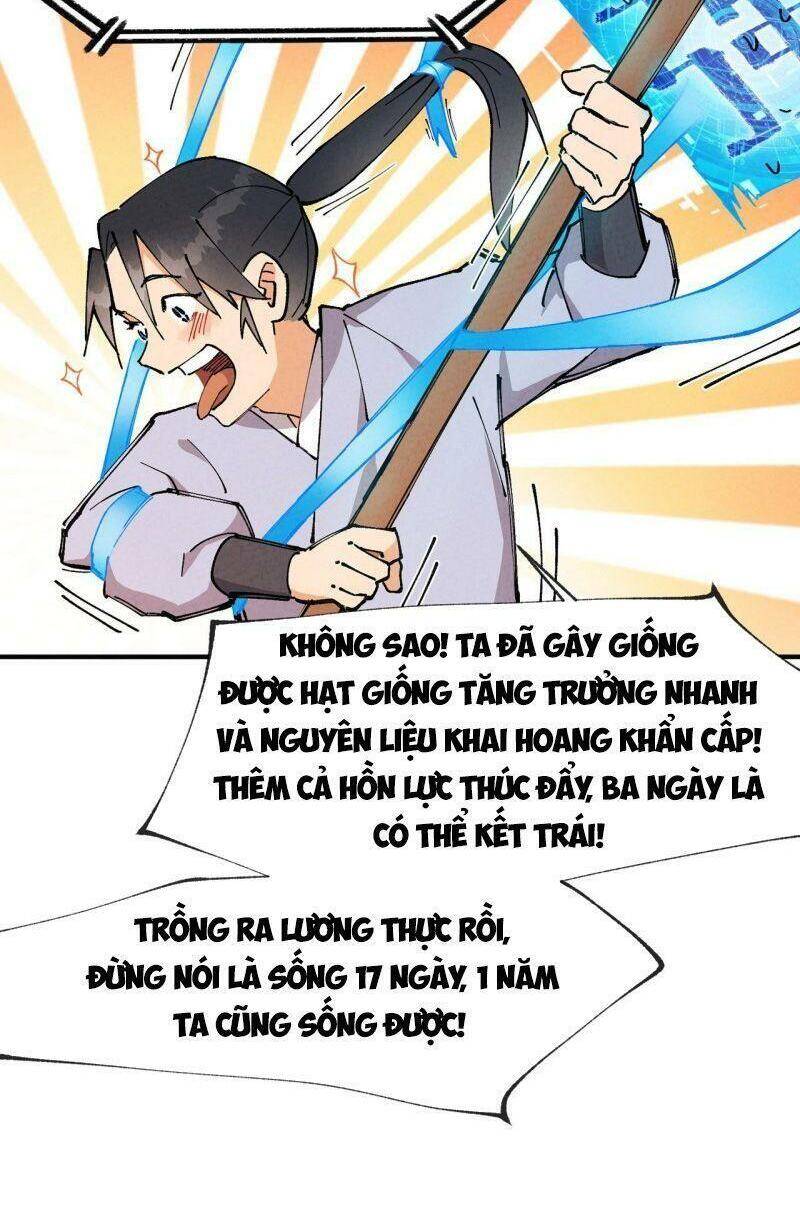 Tối Cường Võ Hồn Hệ Thống - Chương 18