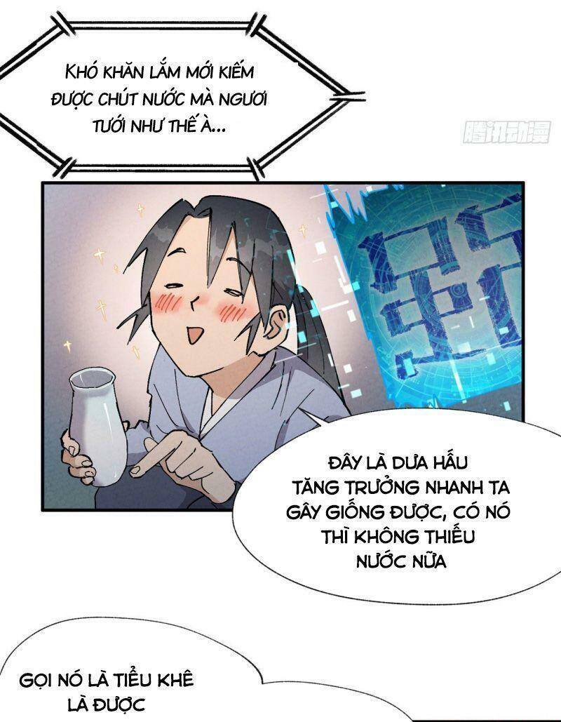 Tối Cường Võ Hồn Hệ Thống - Chương 19