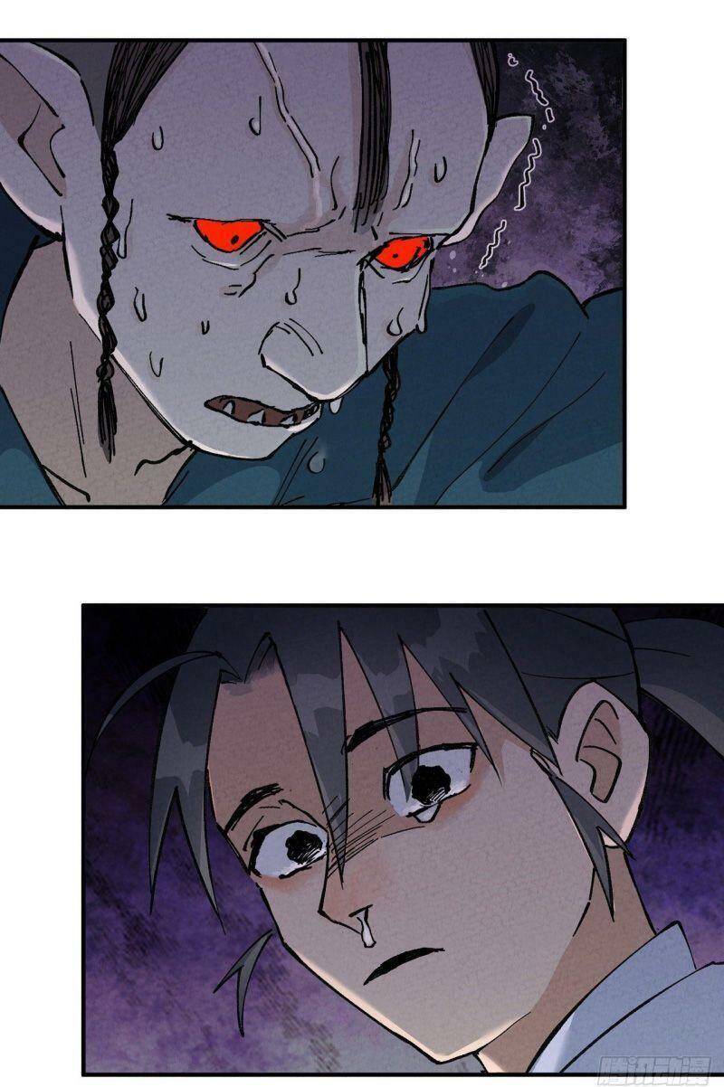 Tối Cường Võ Hồn Hệ Thống - Chương 20