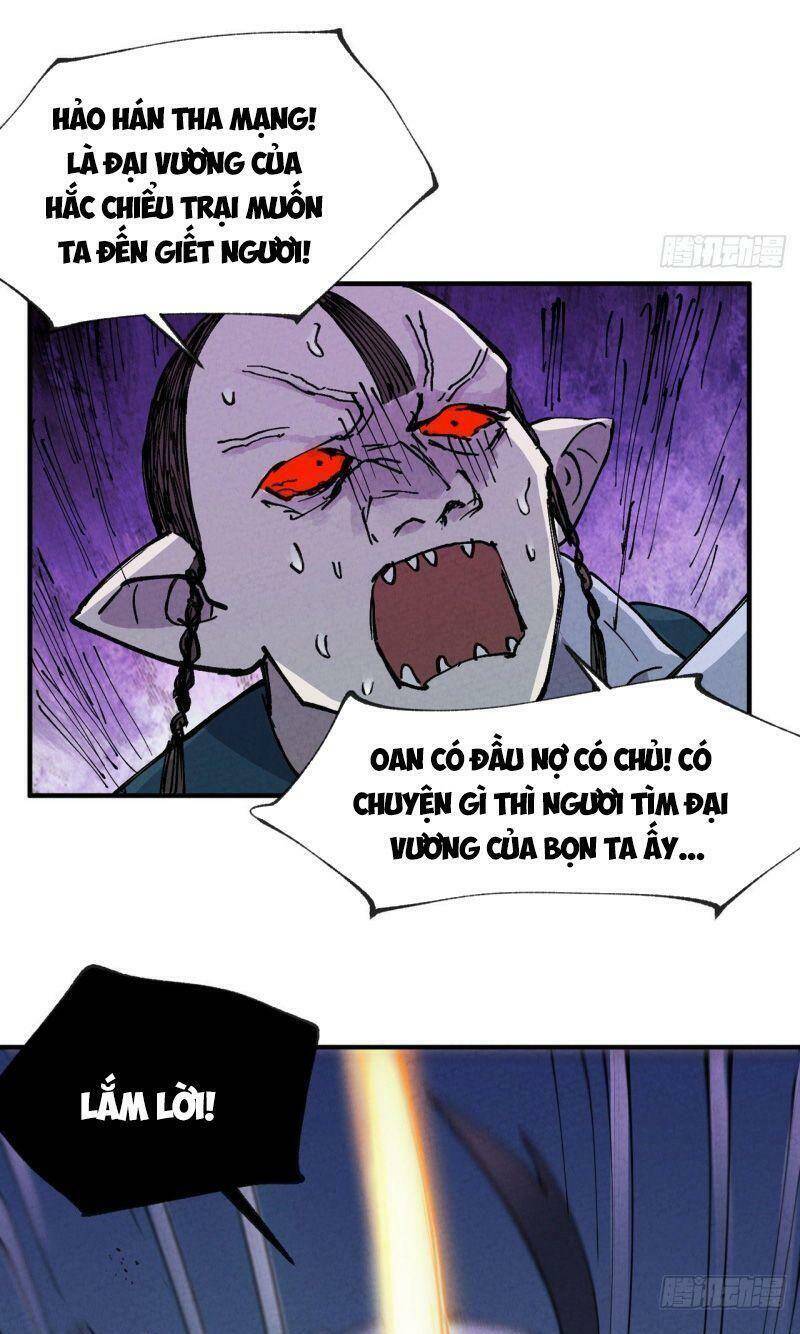 Tối Cường Võ Hồn Hệ Thống - Chương 20