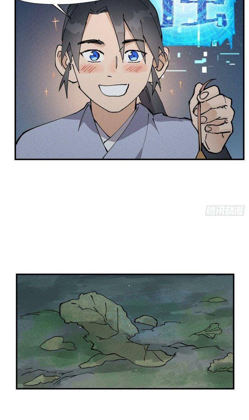 Tối Cường Võ Hồn Hệ Thống - Chương 20