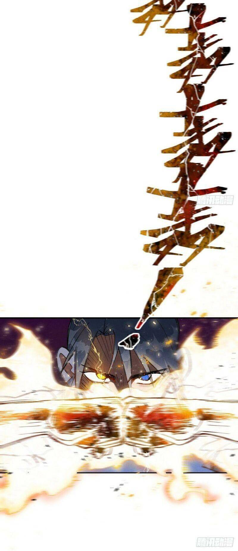 Tối Cường Võ Hồn Hệ Thống - Chương 21