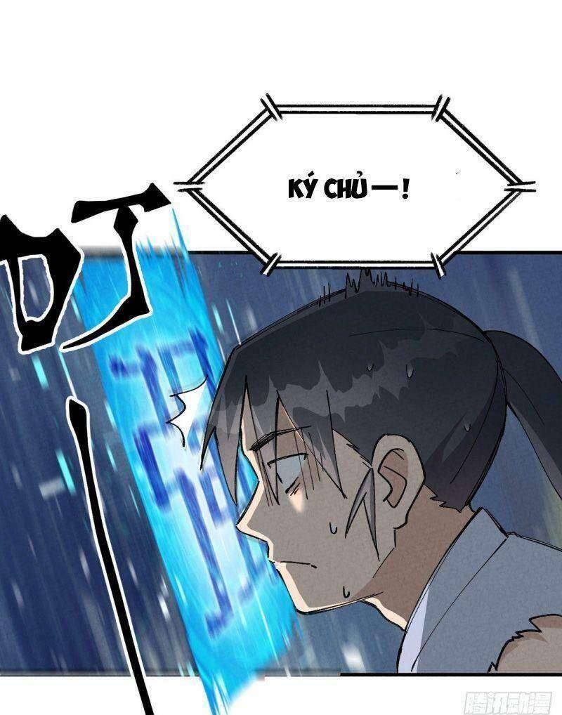 Tối Cường Võ Hồn Hệ Thống - Chương 22