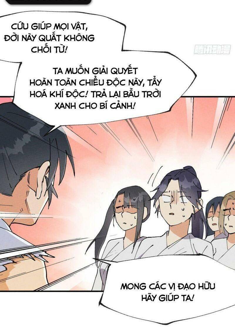 Tối Cường Võ Hồn Hệ Thống - Chương 23