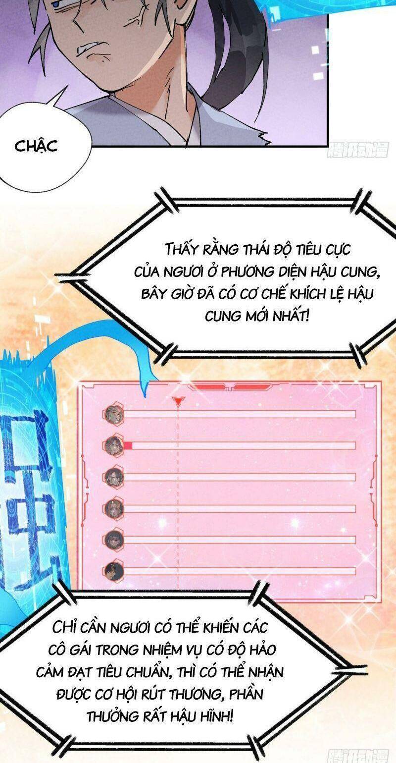 Tối Cường Võ Hồn Hệ Thống - Chương 23