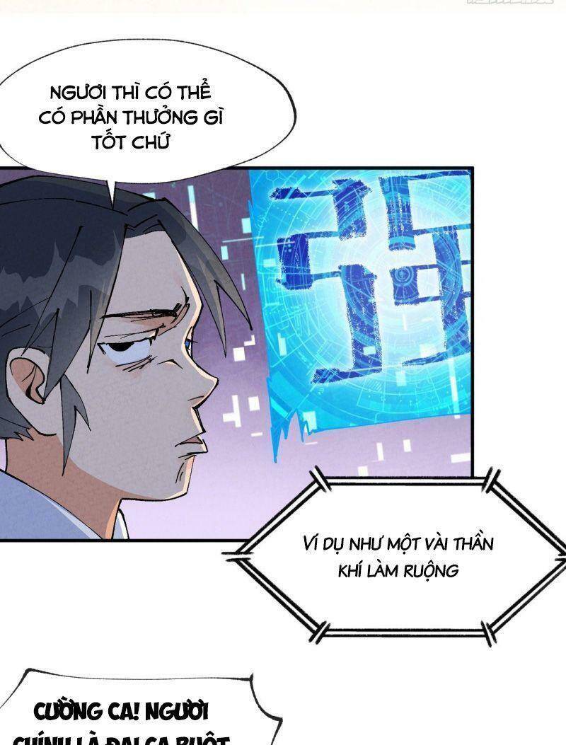 Tối Cường Võ Hồn Hệ Thống - Chương 23