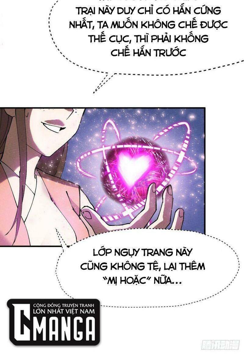 Tối Cường Võ Hồn Hệ Thống - Chương 26