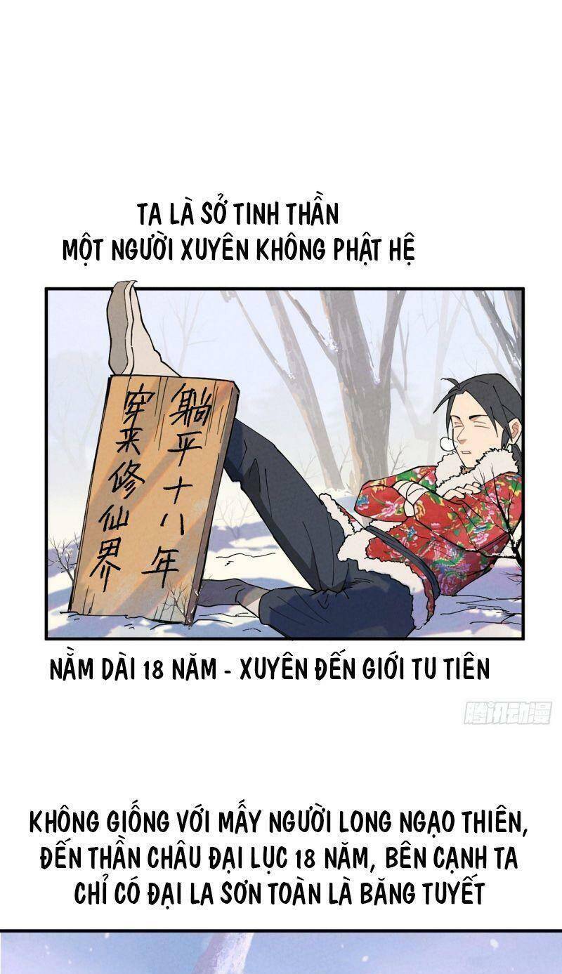 Tối Cường Võ Hồn Hệ Thống - Chương 3