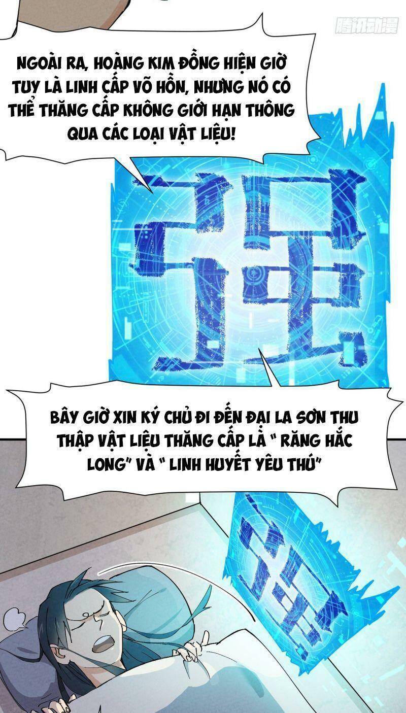 Tối Cường Võ Hồn Hệ Thống - Chương 3