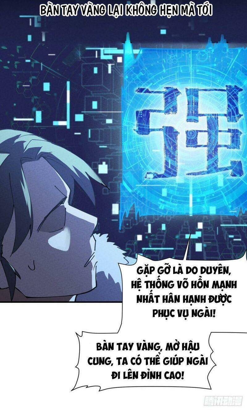 Tối Cường Võ Hồn Hệ Thống - Chương 3