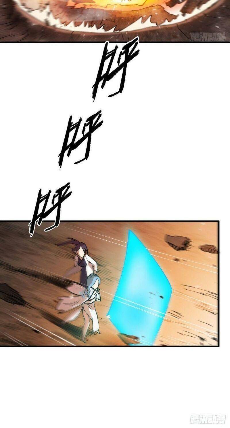 Tối Cường Võ Hồn Hệ Thống - Chương 31