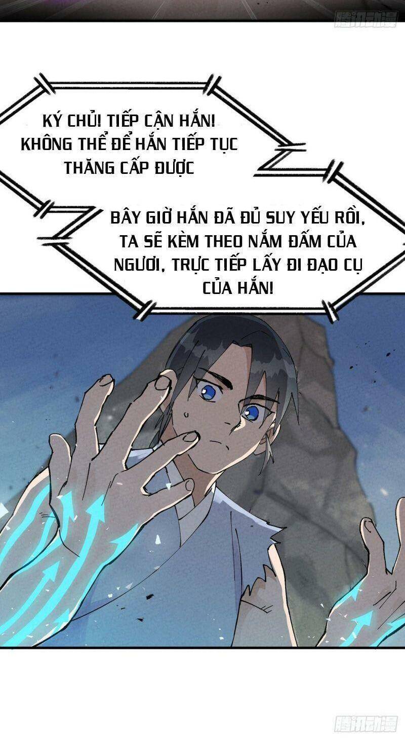 Tối Cường Võ Hồn Hệ Thống - Chương 32