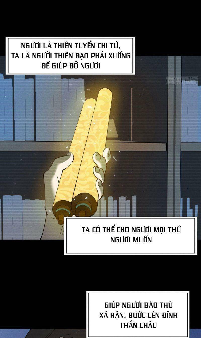 Tối Cường Võ Hồn Hệ Thống - Chương 32