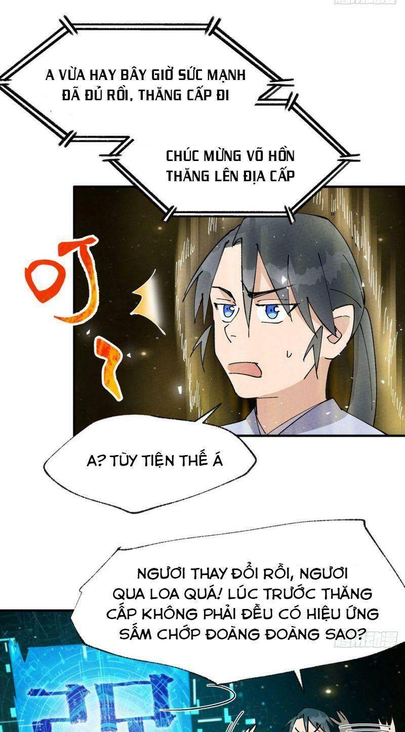 Tối Cường Võ Hồn Hệ Thống - Chương 33