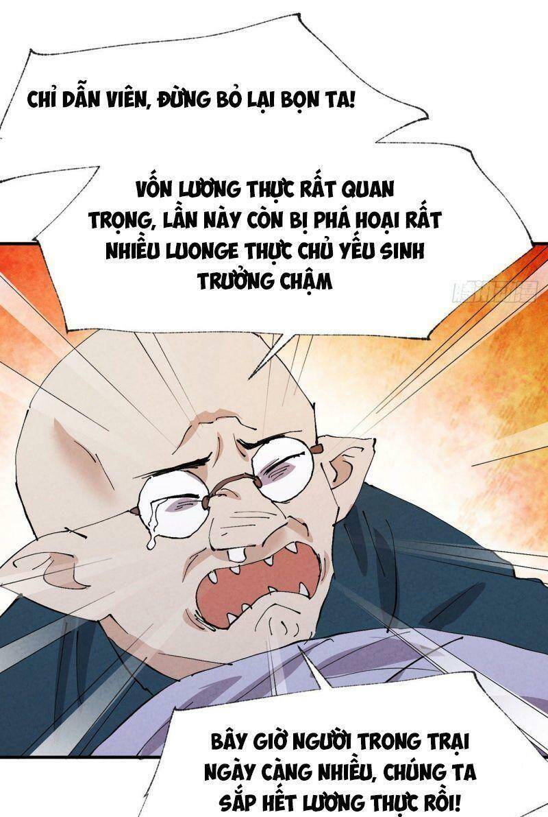 Tối Cường Võ Hồn Hệ Thống - Chương 33