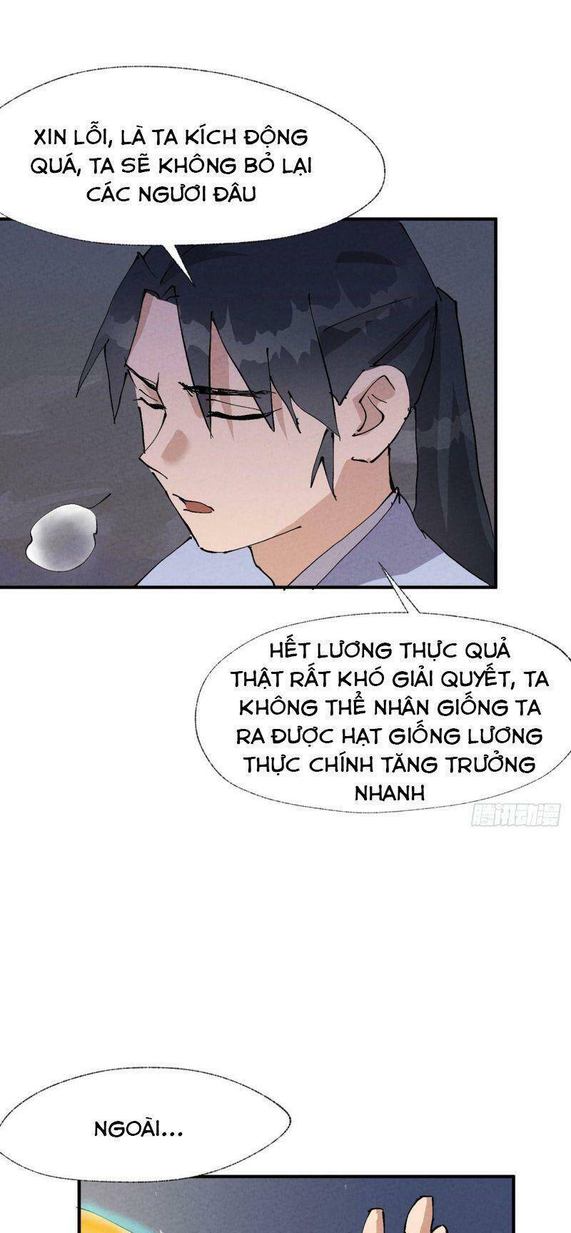 Tối Cường Võ Hồn Hệ Thống - Chương 33