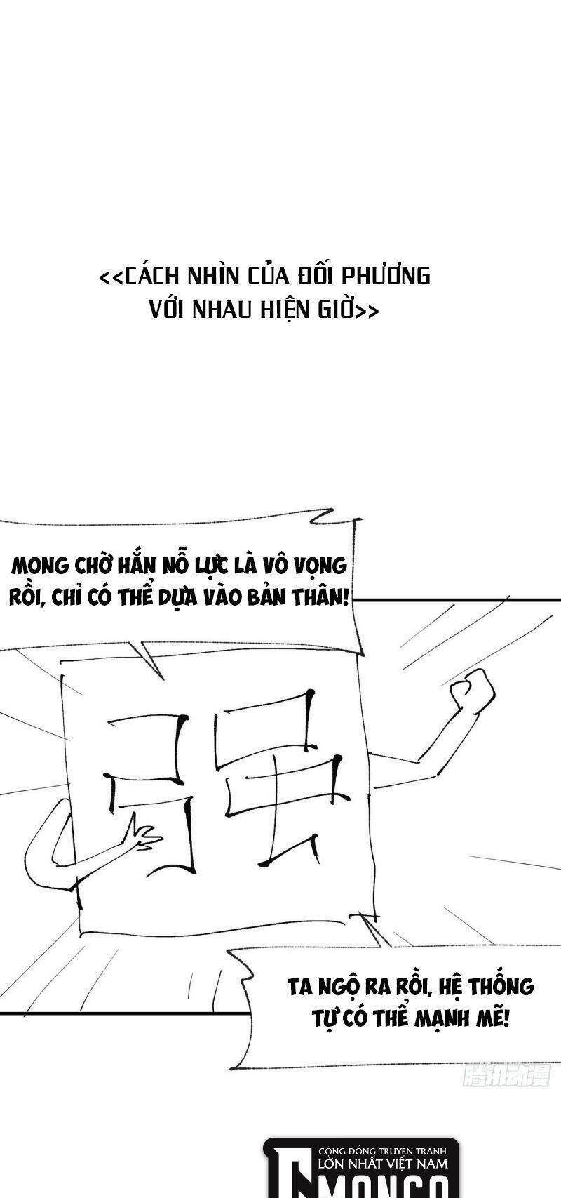 Tối Cường Võ Hồn Hệ Thống - Chương 33