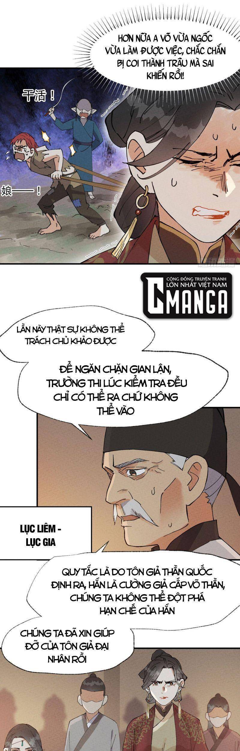 Tối Cường Võ Hồn Hệ Thống - Chương 39