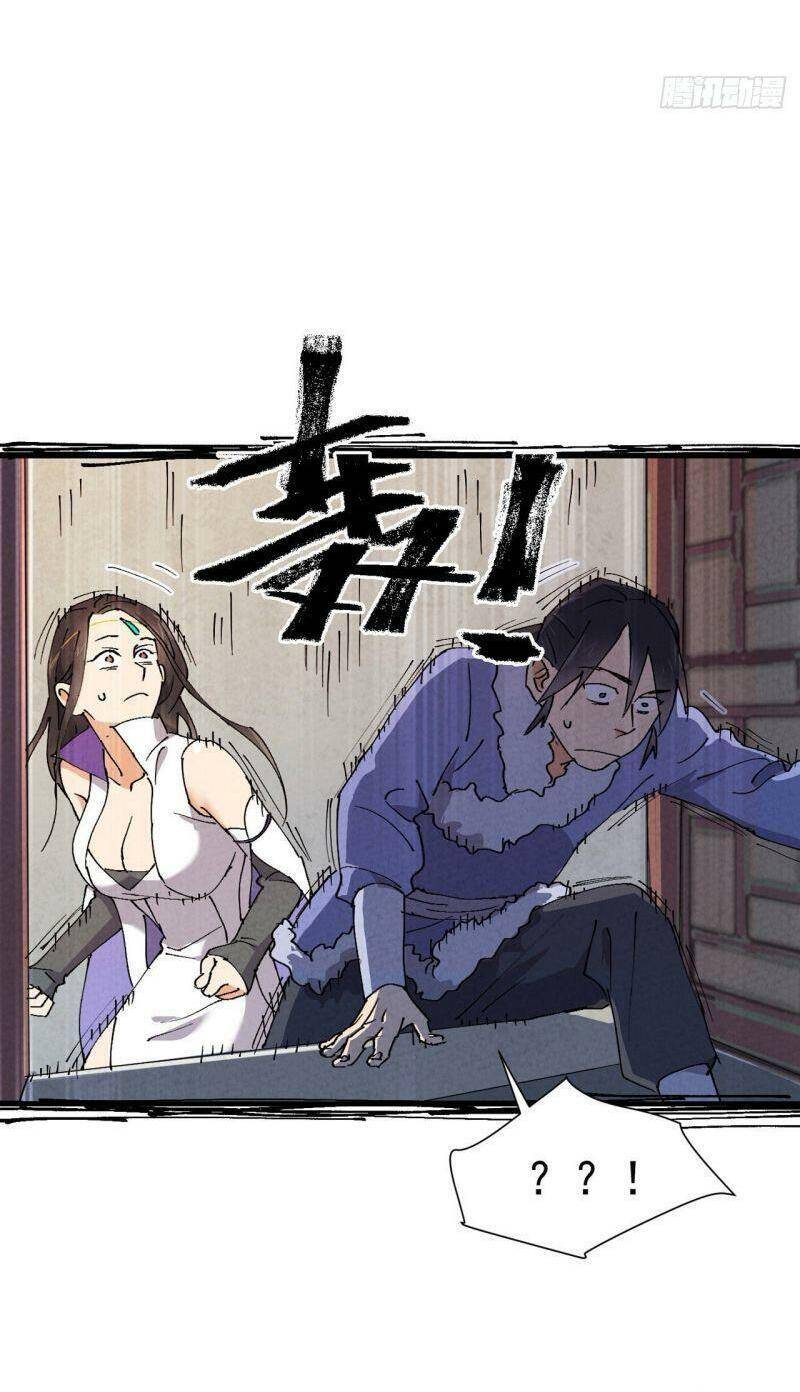 Tối Cường Võ Hồn Hệ Thống - Chương 4