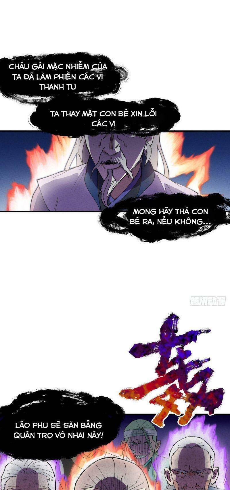 Tối Cường Võ Hồn Hệ Thống - Chương 4