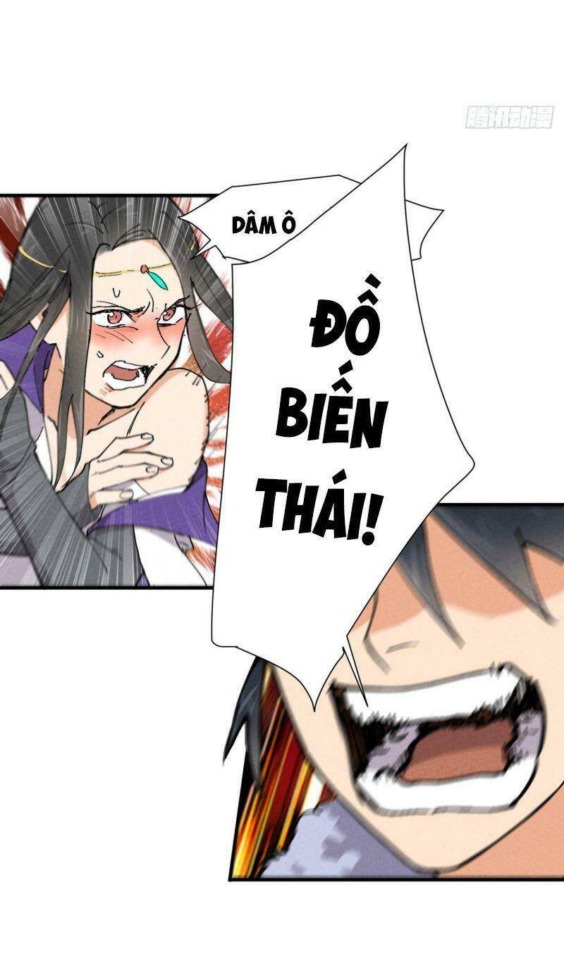 Tối Cường Võ Hồn Hệ Thống - Chương 4