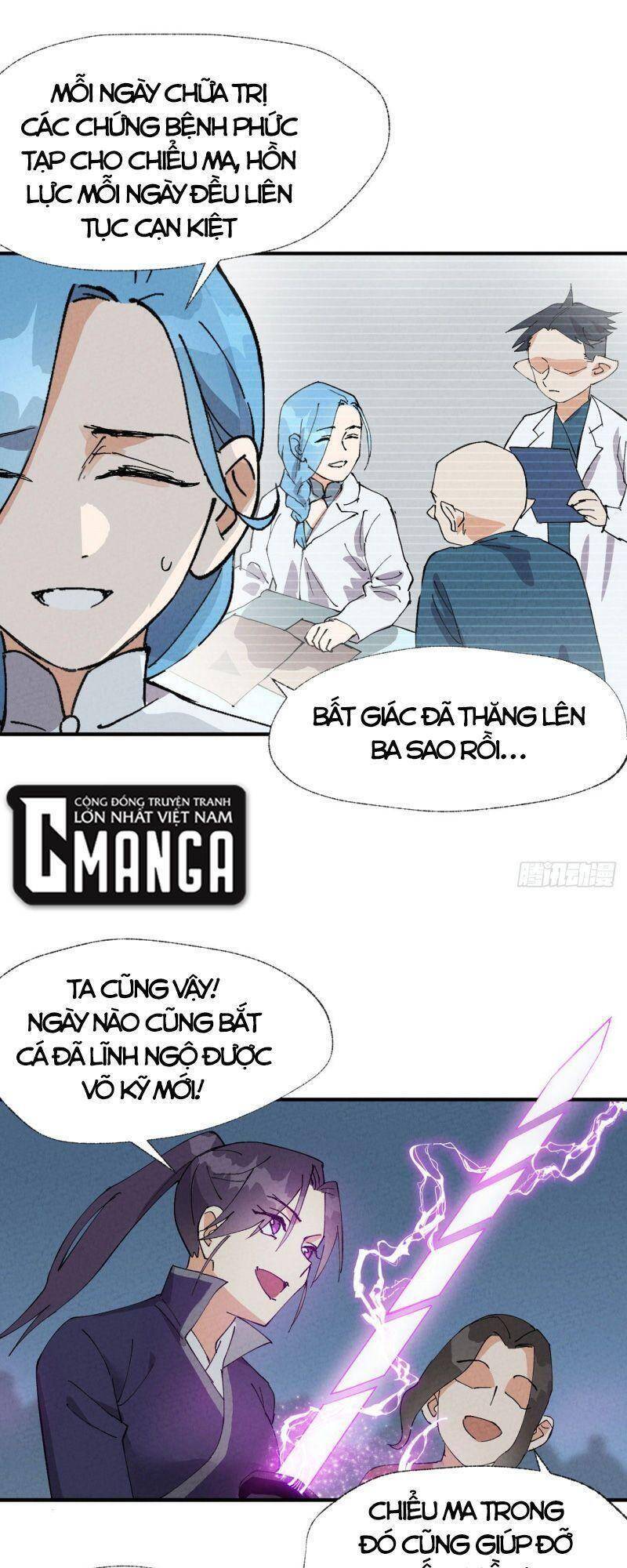 Tối Cường Võ Hồn Hệ Thống - Chương 41