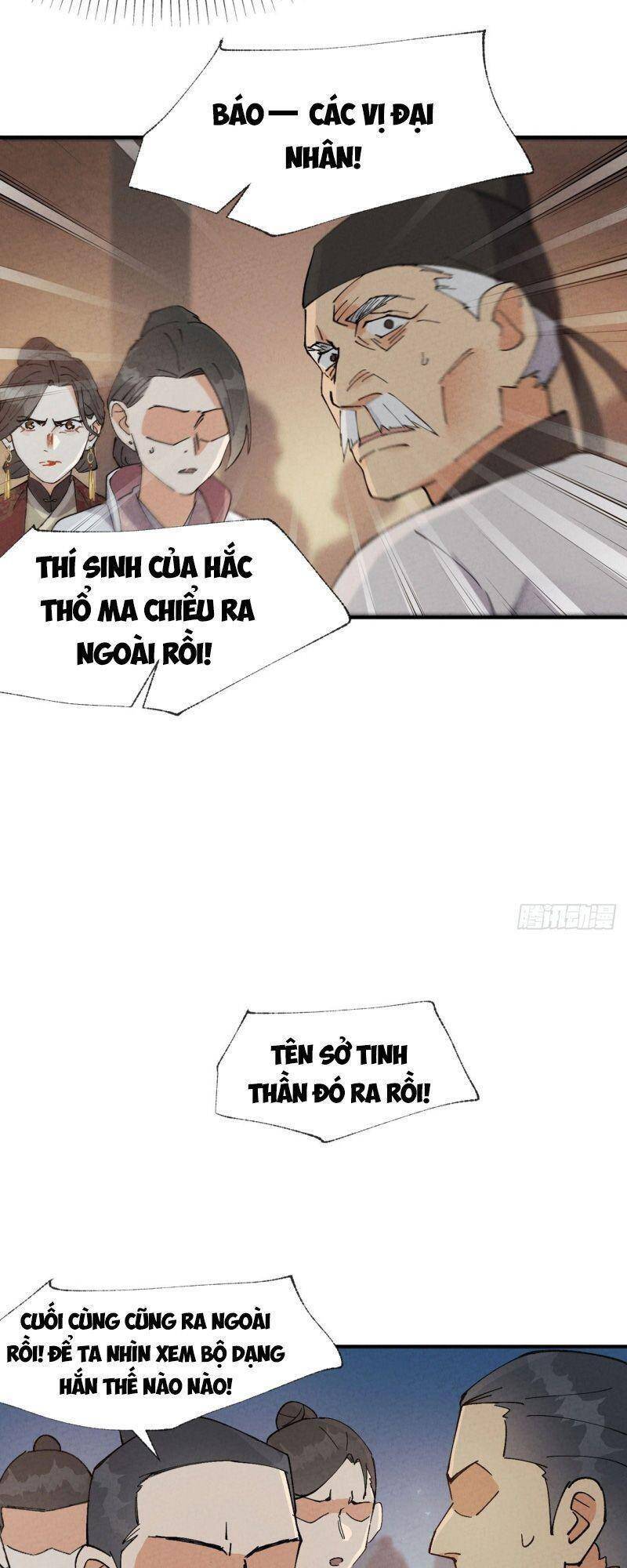 Tối Cường Võ Hồn Hệ Thống - Chương 41