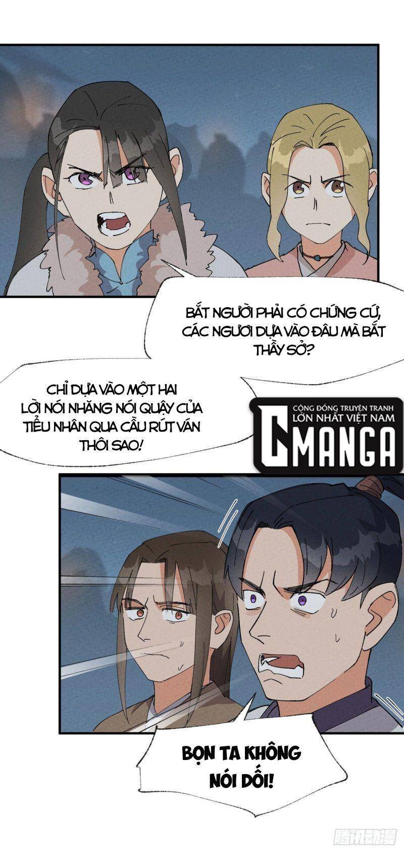 Tối Cường Võ Hồn Hệ Thống - Chương 41