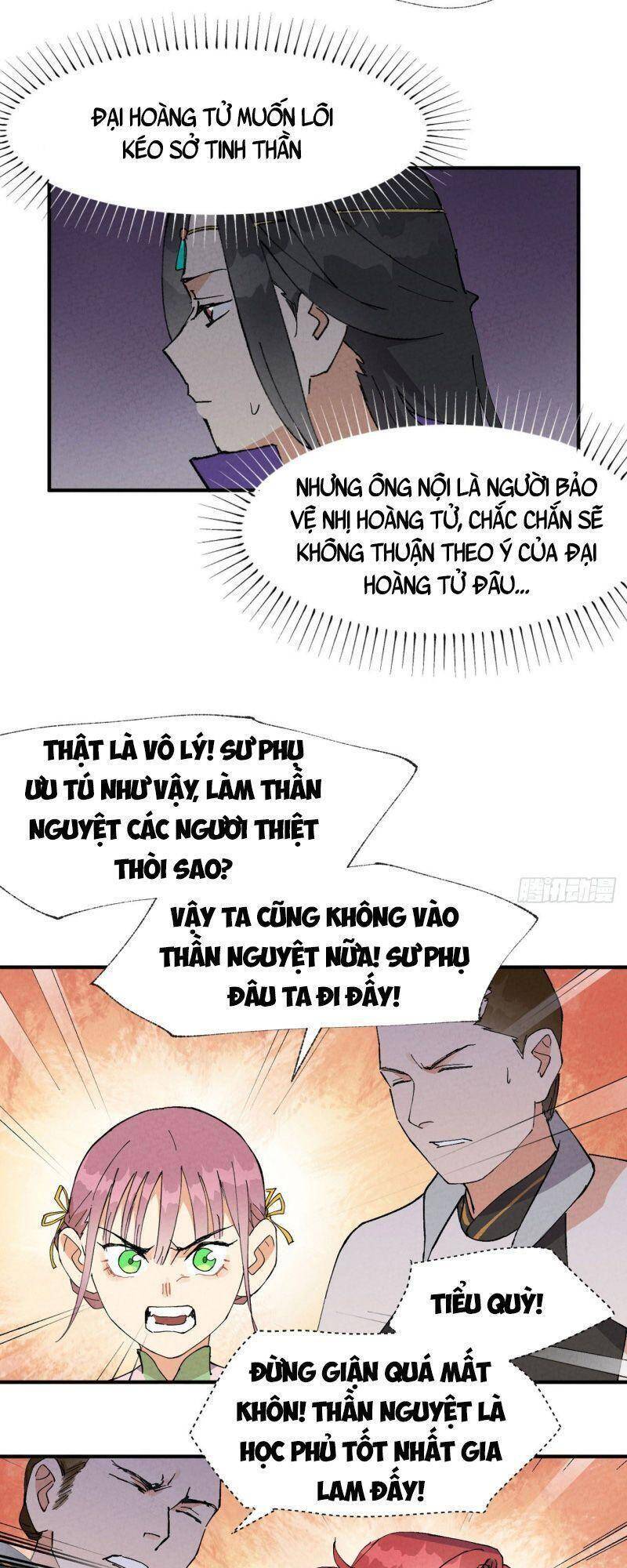 Tối Cường Võ Hồn Hệ Thống - Chương 42