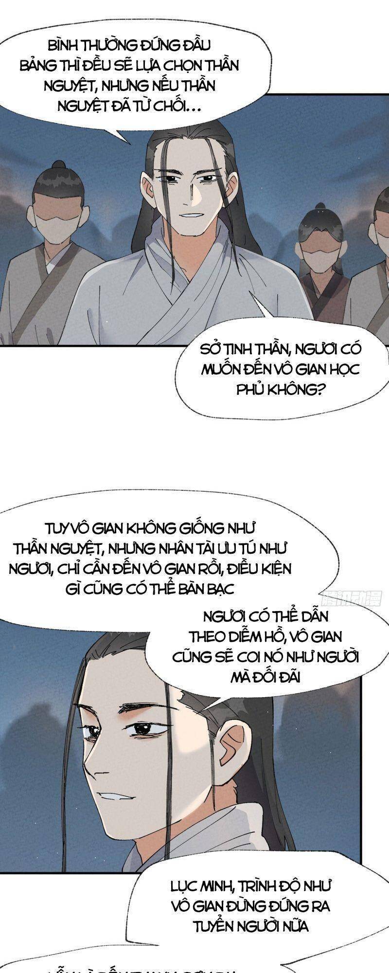 Tối Cường Võ Hồn Hệ Thống - Chương 42