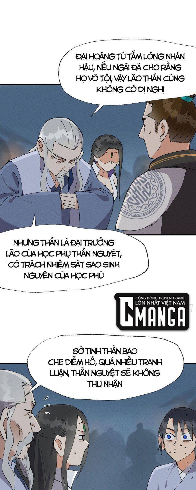 Tối Cường Võ Hồn Hệ Thống - Chương 42