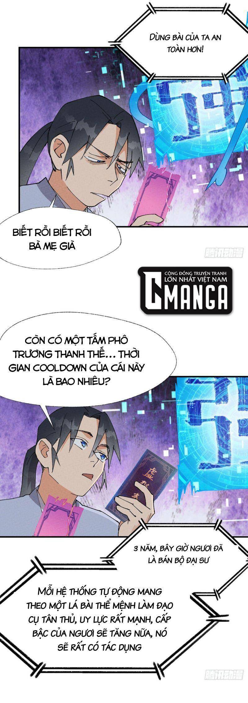 Tối Cường Võ Hồn Hệ Thống - Chương 43