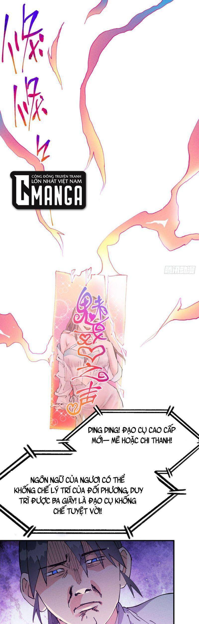 Tối Cường Võ Hồn Hệ Thống - Chương 43