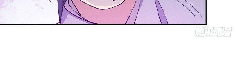 Tối Cường Võ Hồn Hệ Thống - Chương 43