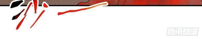 Tối Cường Võ Hồn Hệ Thống - Chương 44