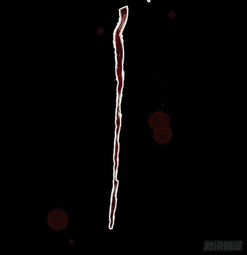 Tối Cường Võ Hồn Hệ Thống - Chương 44