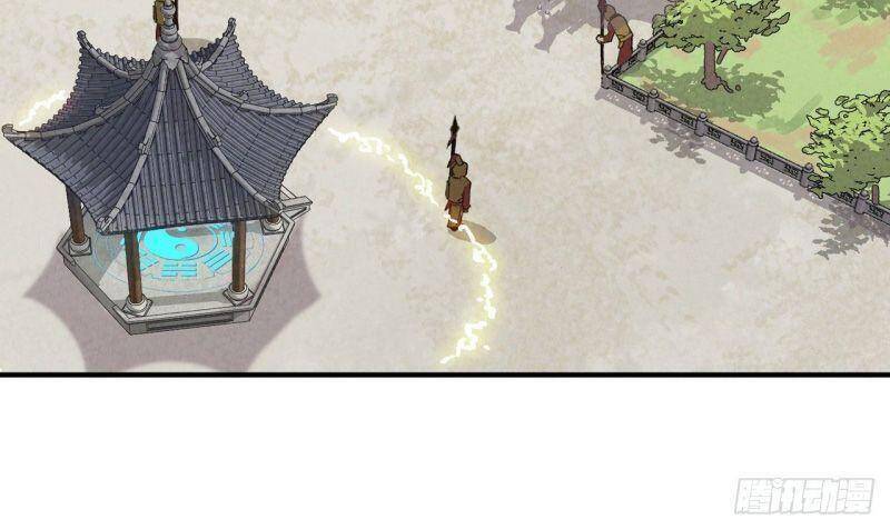 Tối Cường Võ Hồn Hệ Thống - Chương 44