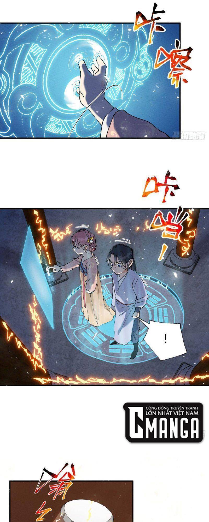 Tối Cường Võ Hồn Hệ Thống - Chương 44