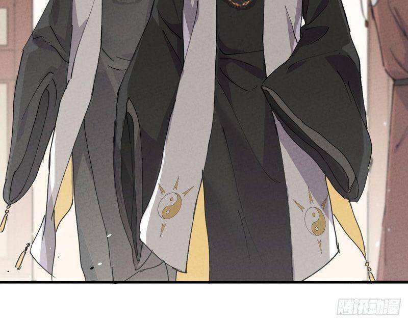 Tối Cường Võ Hồn Hệ Thống - Chương 45