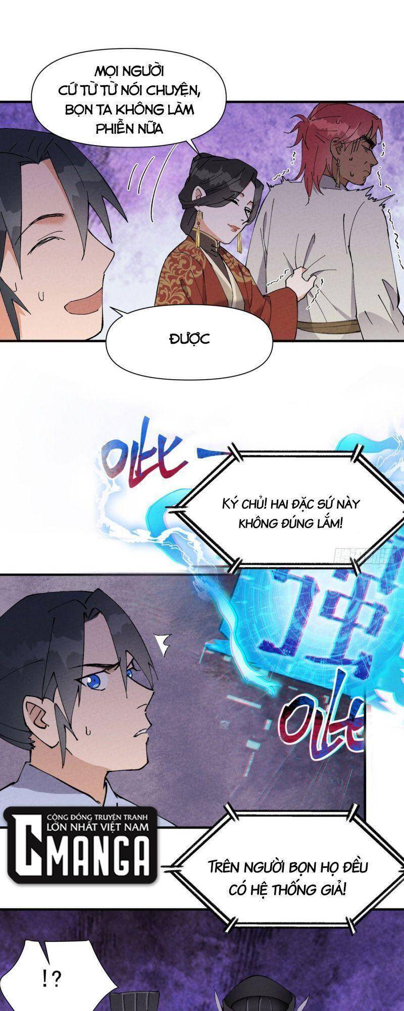 Tối Cường Võ Hồn Hệ Thống - Chương 45