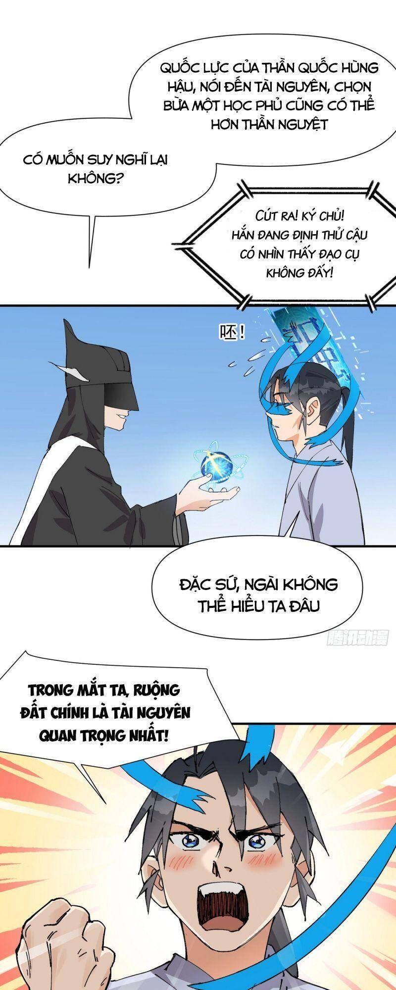 Tối Cường Võ Hồn Hệ Thống - Chương 45