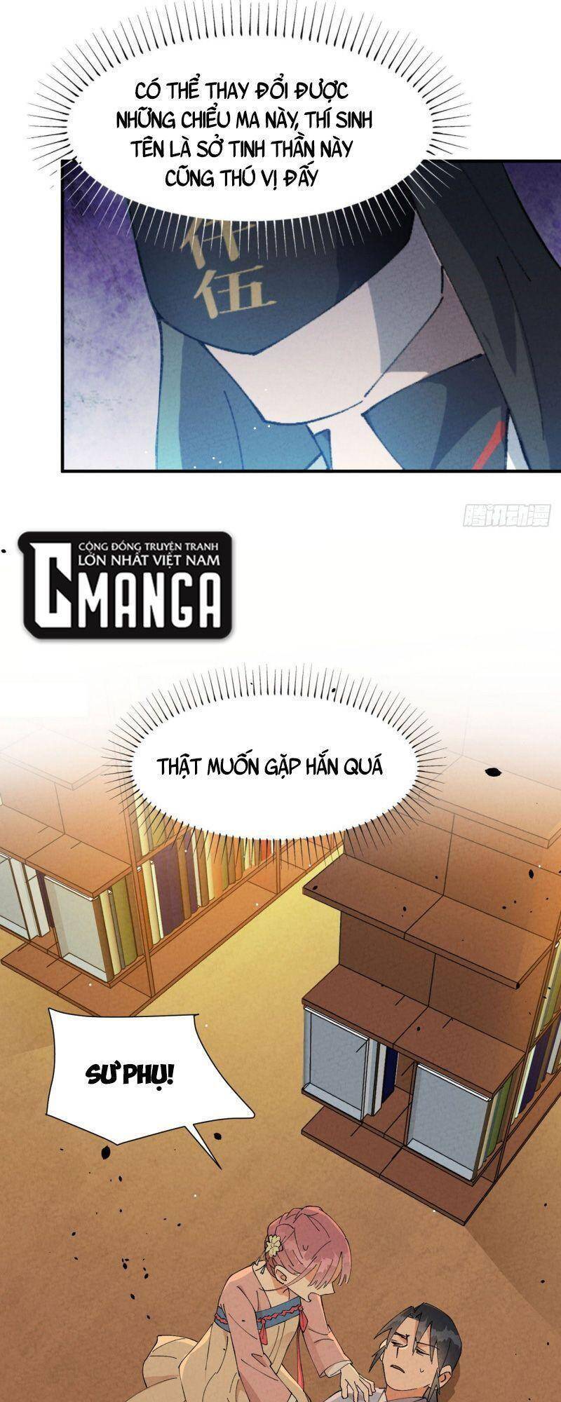 Tối Cường Võ Hồn Hệ Thống - Chương 45