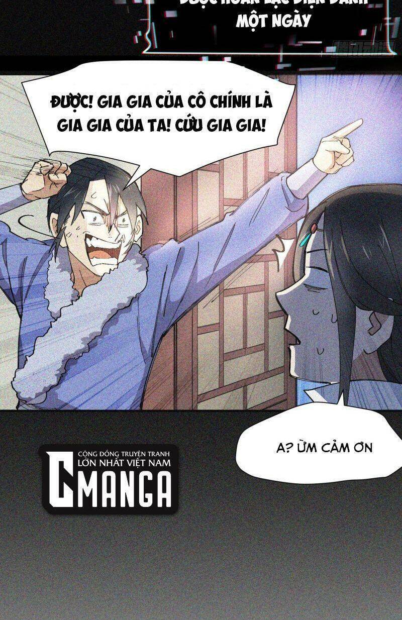 Tối Cường Võ Hồn Hệ Thống - Chương 6