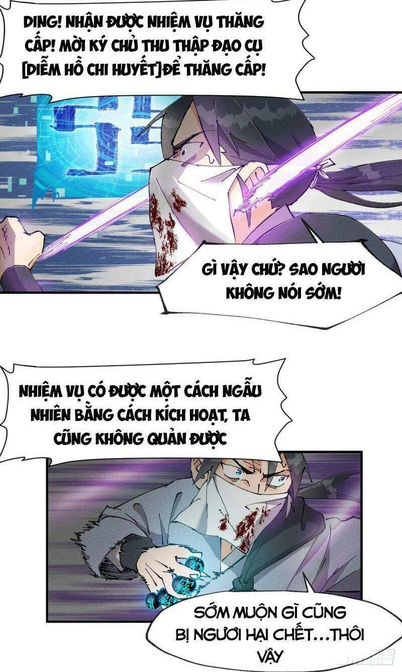 Tối Cường Võ Hồn Hệ Thống - Chương 9